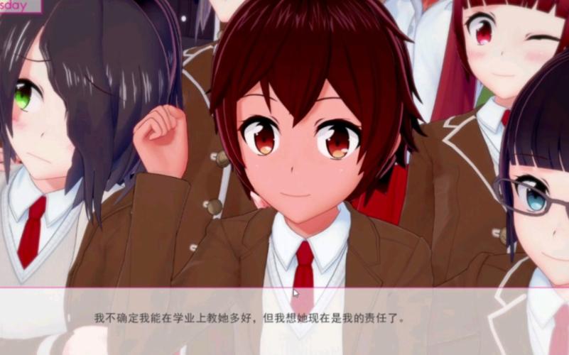 最新恋爱关系安卓汉化版：日式恋爱攻略等你来