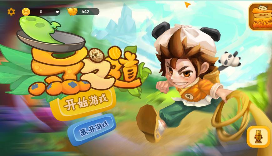 地狱矿工杨过游戏：简单易上手，休闲娱乐佳品！