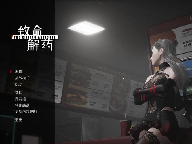 攻克欲望游戏,摆脱痛苦!最全攻略分享,值得收藏