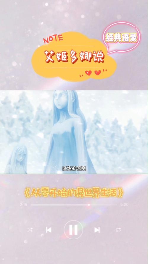 扭曲的记忆下载地址：哪里可以找到资源？