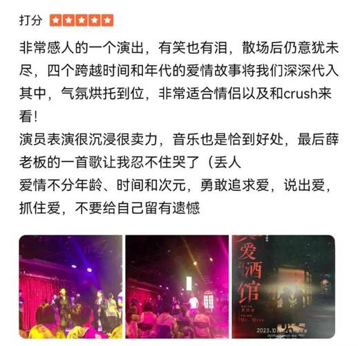 想玩异世界爱情酒馆?下载安装步骤全攻略