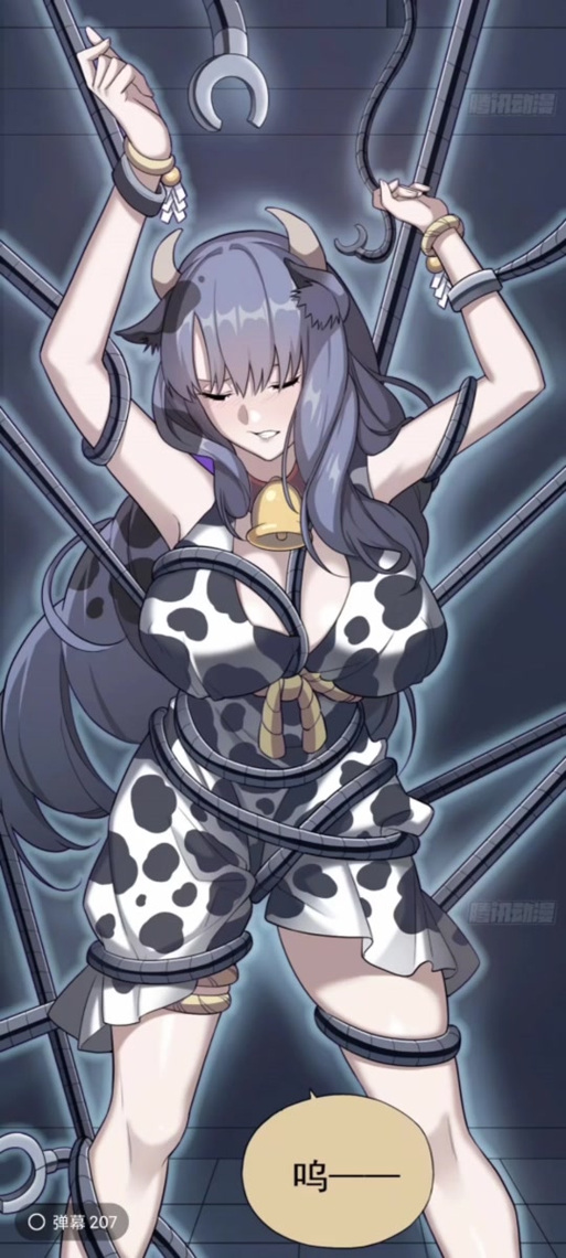 按摩师大战雌小鬼游戏下载地址:免费畅玩,无需付费!