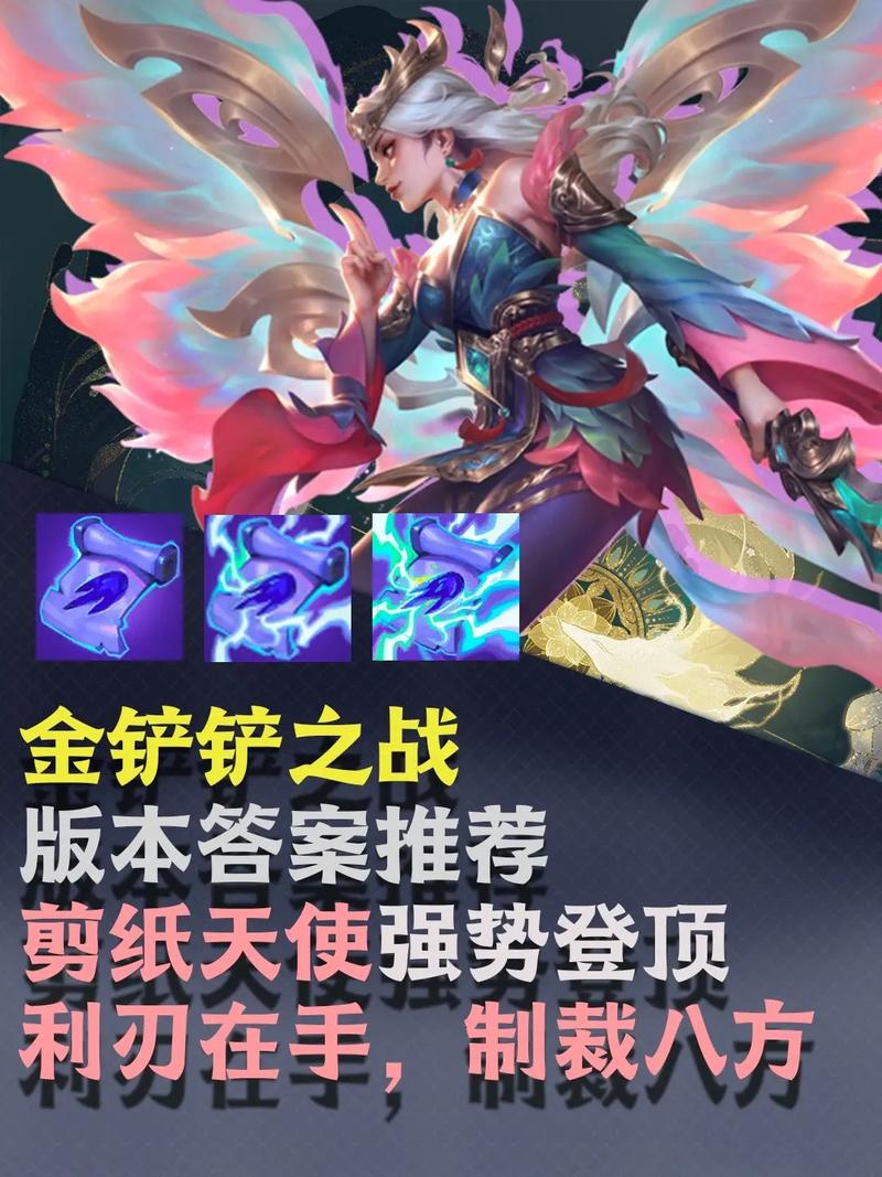 史上最全SOAV65版本大全，助你轻松上手游戏