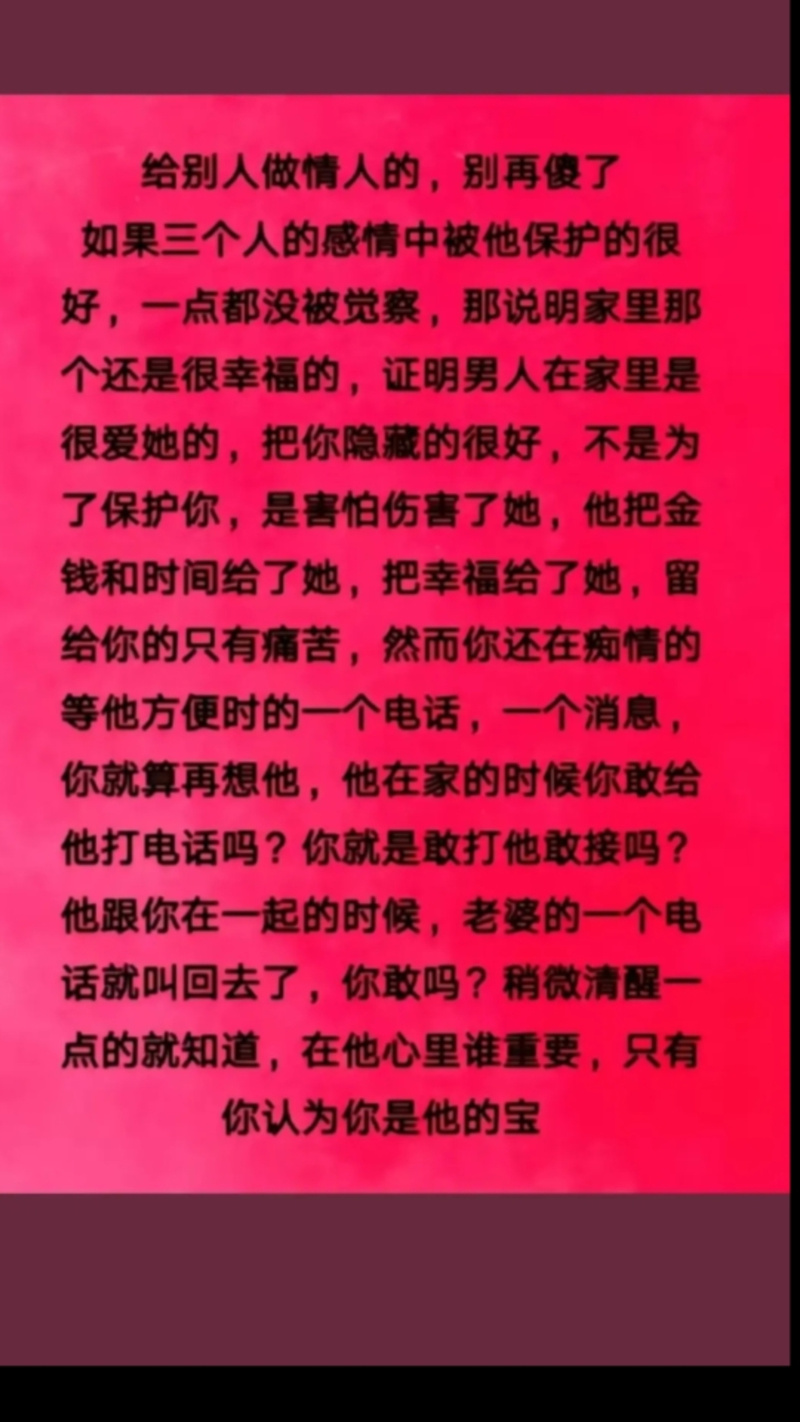 值得一玩!一个最好不要兑现的承诺aya线安卓版下载