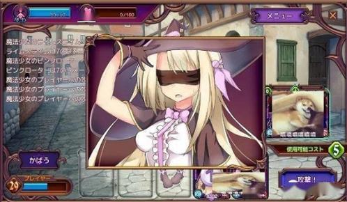 想玩间谍出租车汉化版?这里提供下载资源!