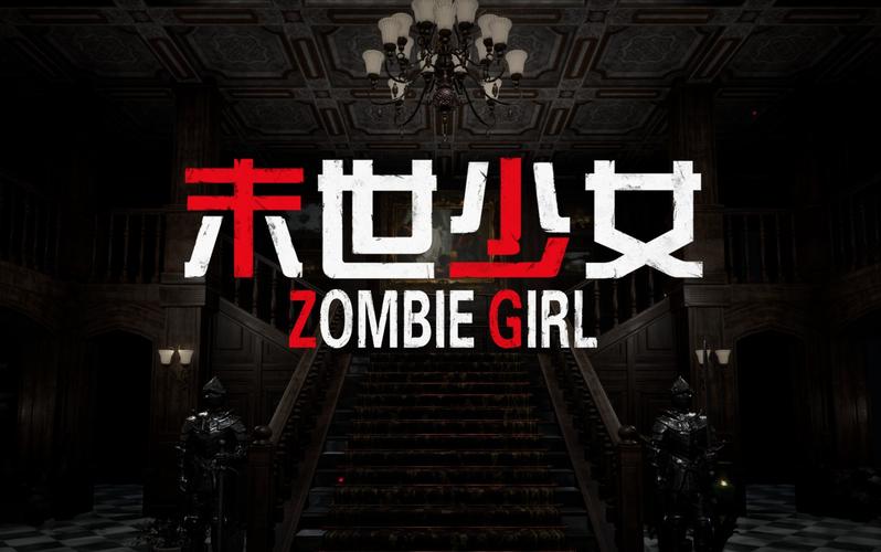 末世少女杨过游戏好玩吗？新手玩家体验分享