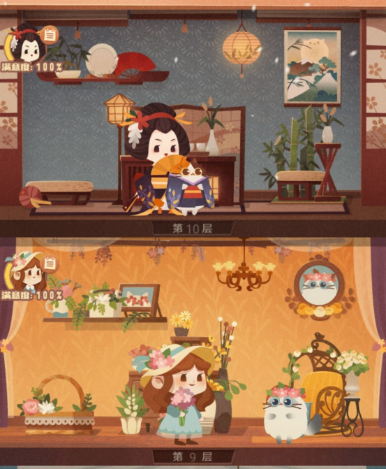 公寓大楼游戏官网:最新公寓主题游戏下载及攻略大全