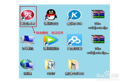 想玩病毒危机Z？教你轻松下载安装步骤