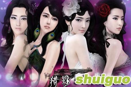 猎艳逐影最新版本更新了什么？下载地址及安全问题解答