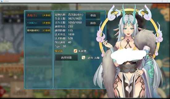 最甜蜜的安卓游戏:夏日回忆等你解锁