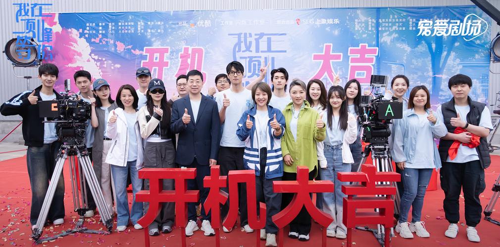 解锁校长先生V0.164：汉化版下载，精彩剧情等你玩！