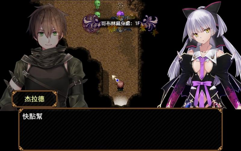 各平台纯爱战士下载地址汇总:避免下载病毒