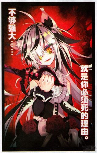 逆命更新地址在哪？最新章节免费阅读入口