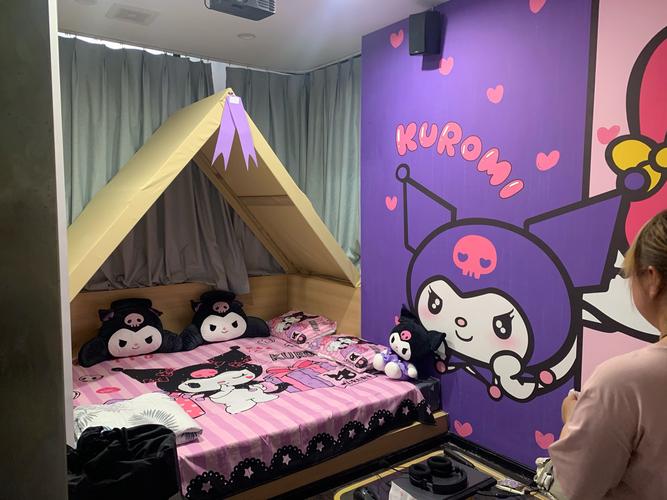 想玩库洛的房间?教你轻松下载,附下载地址!