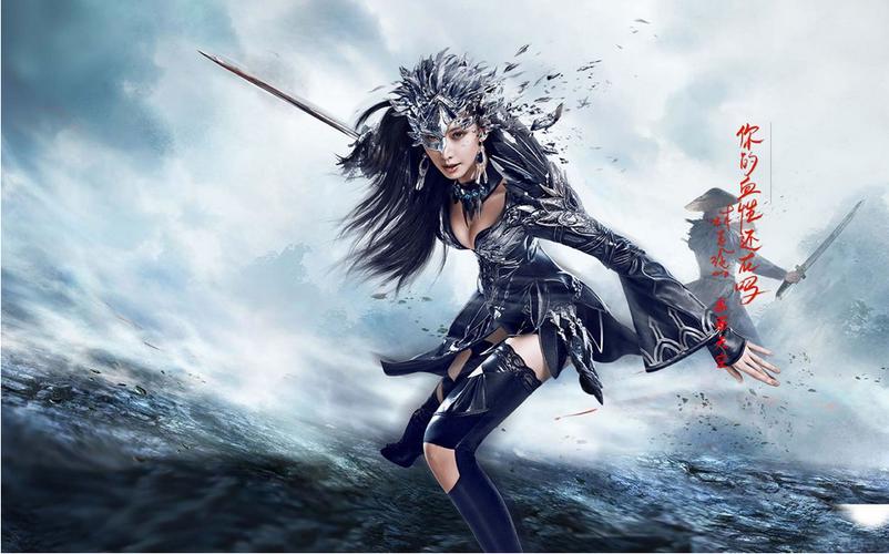 怀孕无双游戏下载及攻略:完整版游戏体验