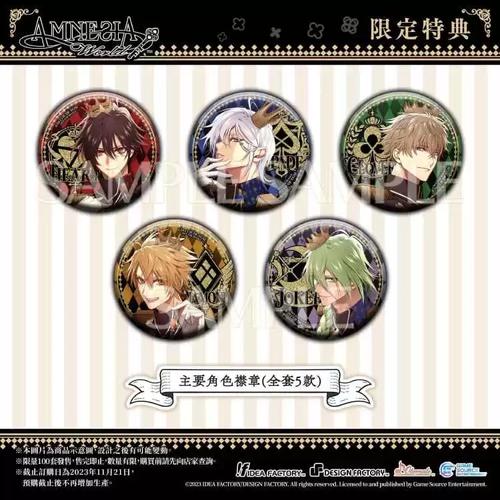 寻找失忆症游戏？官方网站是你的最佳选择