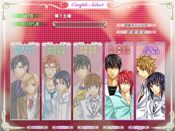 欲望之梦游戏详解:带你深入体验虚拟世界的诱惑