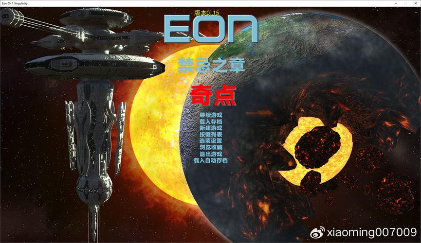 威利大冒险续集安卓汉化版，超刺激冒险等你开启！