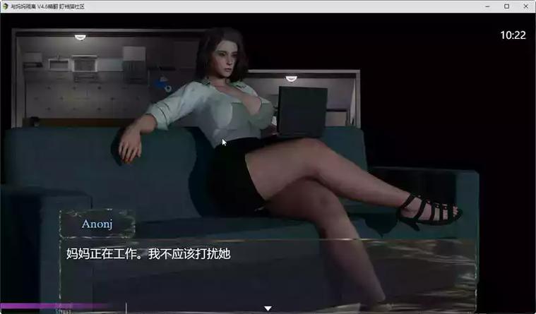 想玩与妈妈一起隔离？官网下载及游戏介绍都在这里