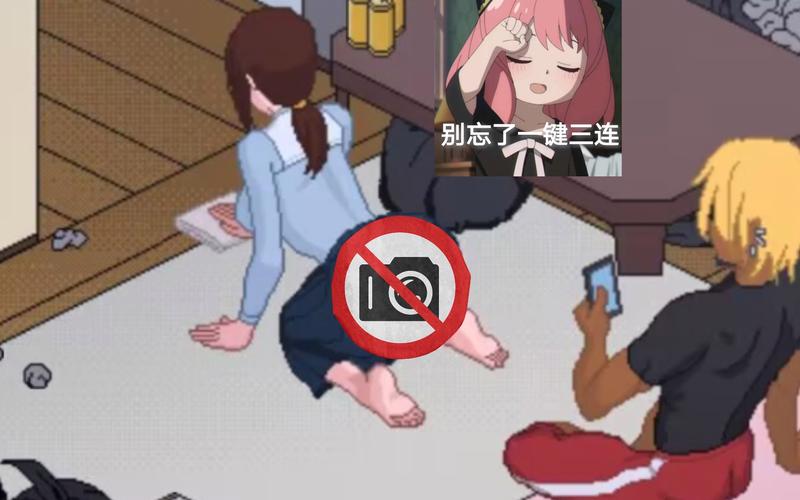 NTR传说游戏介绍:像素风RPG,等你来冒险!