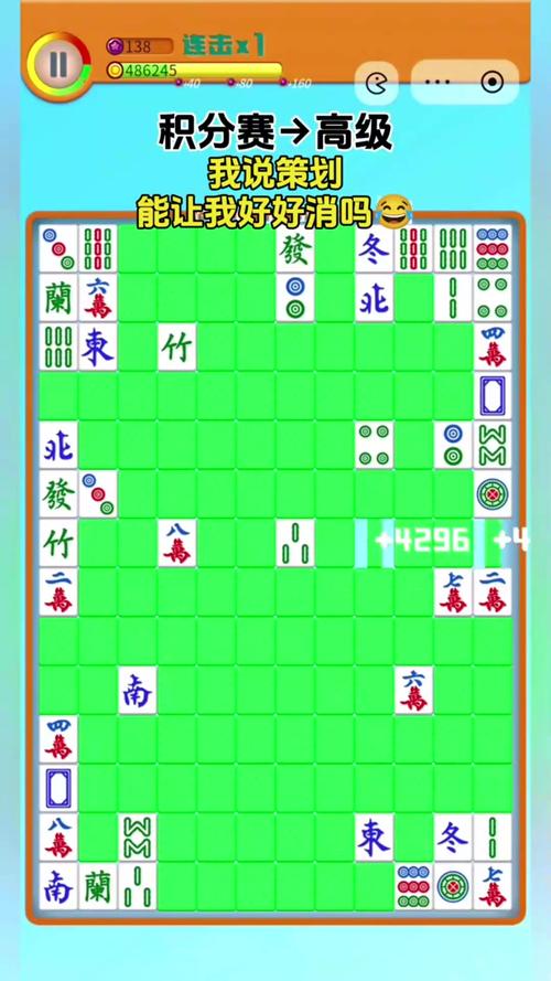 勾八麻将版本大全：最新最全的勾八麻将游戏资源