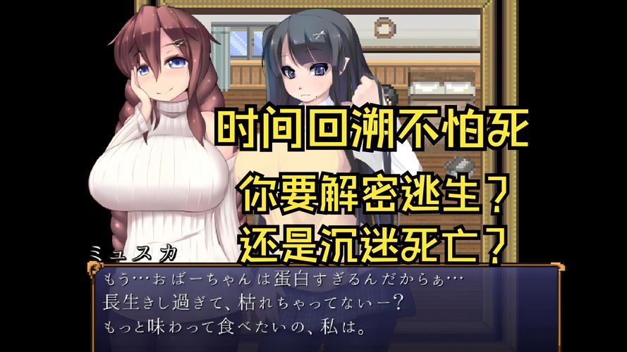 官方正式版魅魔重现下载:最新版手游资源等你来拿