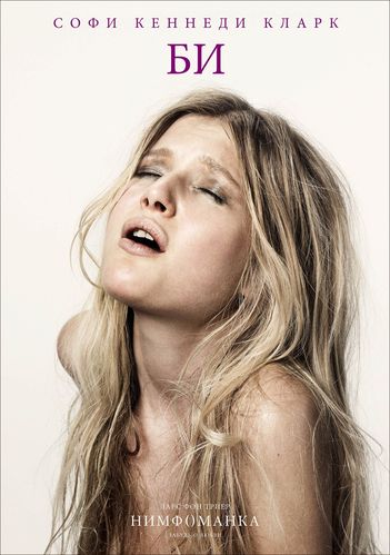 女性瘾者安卓汉化版：不用再找资源啦！