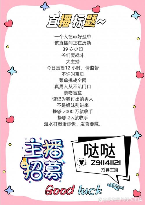 想玩末世余生？官网带你进入废土世界