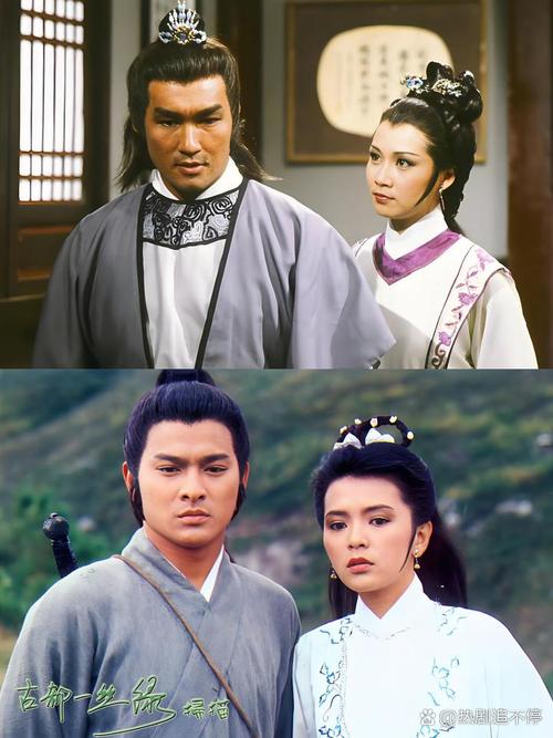 人杏之间杨过游戏:重温经典武侠浪漫情缘