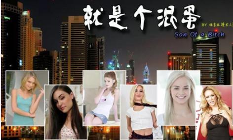 游戏SOB最新版本：更新内容及玩家体验分享