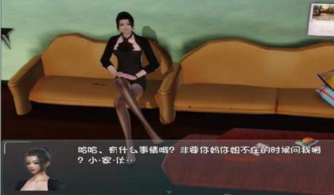 想下载SOAV65？官方正式版最新版下载就在这里