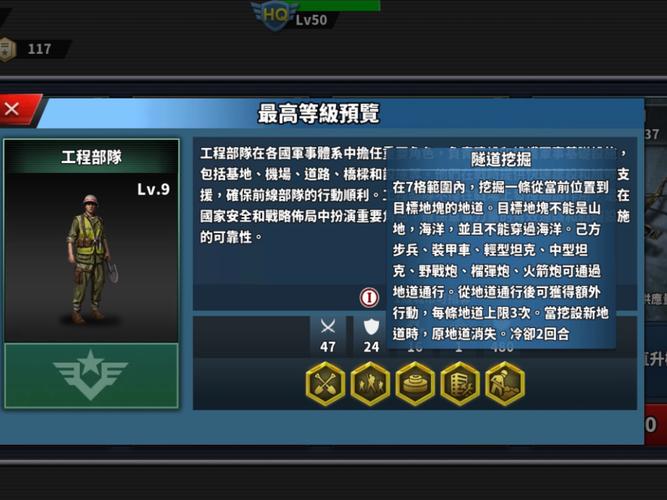 想玩SOB军旅DLC?教你轻松下载安装步骤