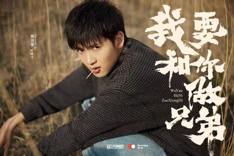 想玩大兄弟?这里有你想要的大兄弟版本大全!