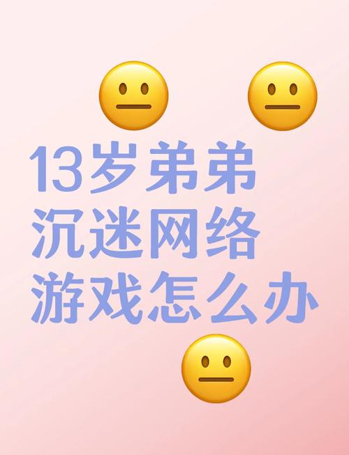 弟弟沉迷怀孕无双游戏?这款游戏究竟如何?