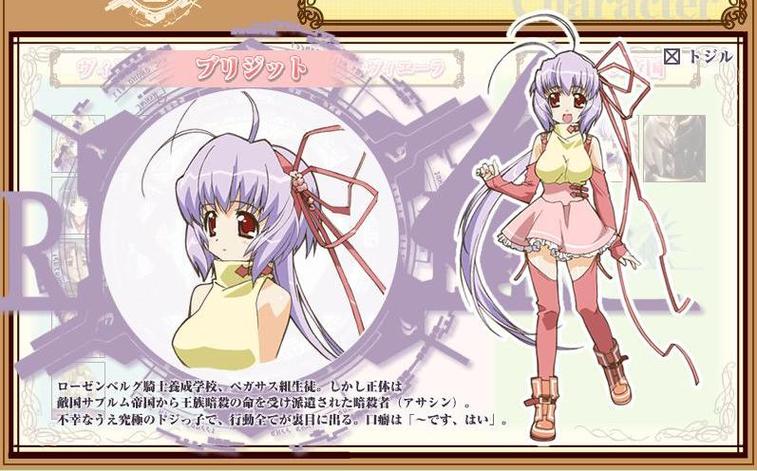 想玩帝国后宫V1.31?这里提供下载地址