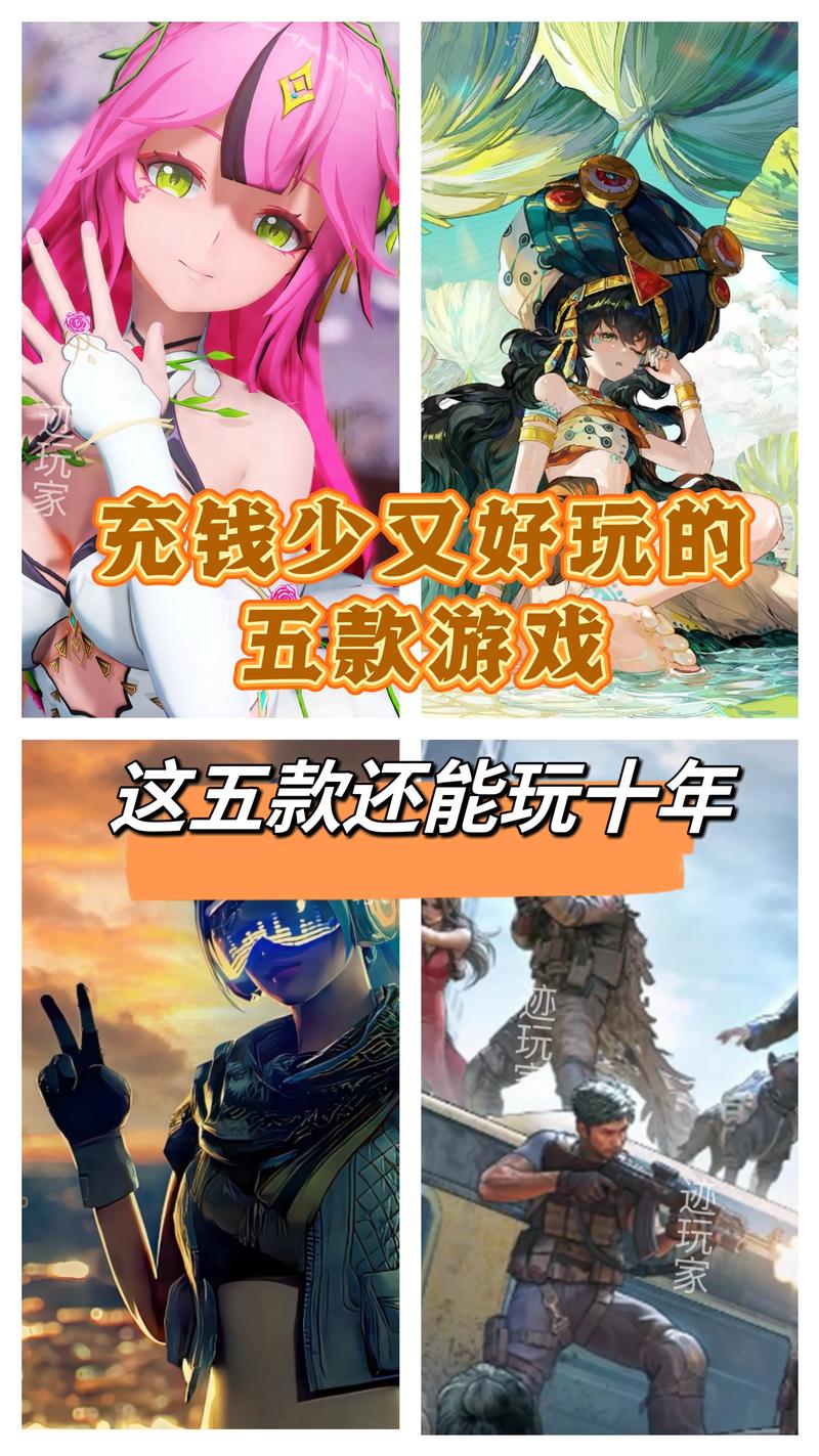 没有更多钱游戏攻略：资源利用最大化技巧详解