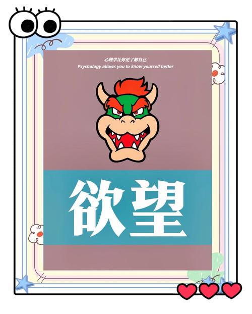 欲望驱动游戏官网:满足你对欲望游戏的全部幻想