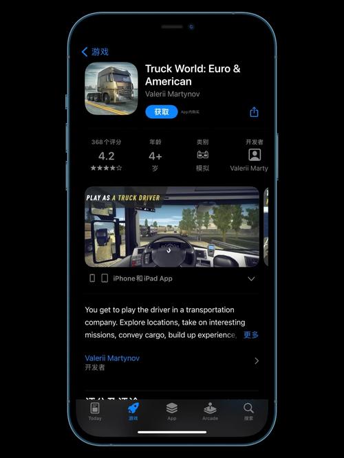 胁迫COERCION游戏评测：游戏性与可玩性深度分析