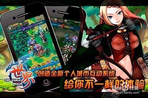 重建游戏官网入口：轻松下载，体验独特游戏世界