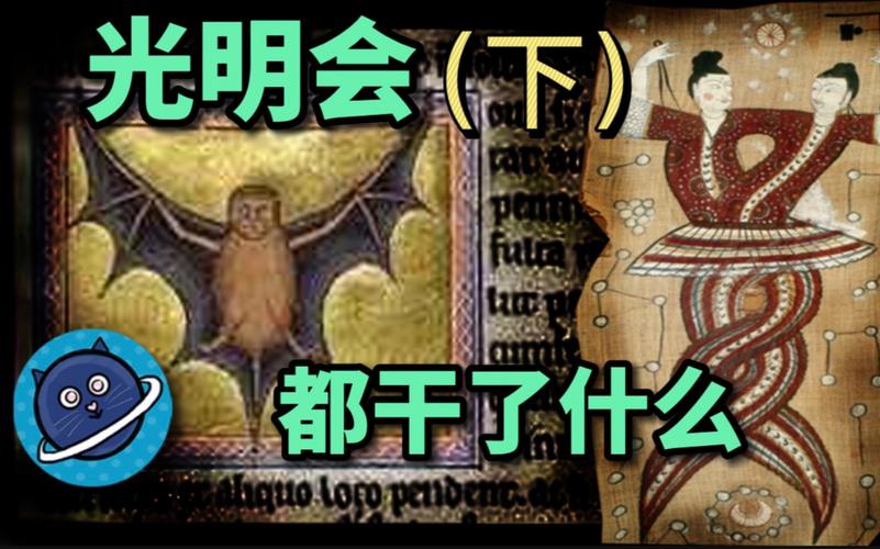 祖父留下的秘密组织：官方正式版下载最新版来揭秘