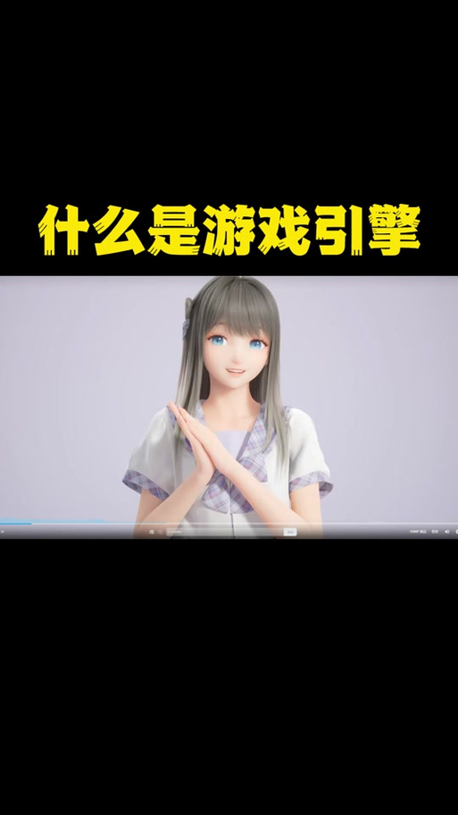 美德游戏深度解析：剧情丰富，选择众多！