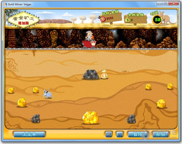 最新地狱矿工下载地址分享,快速下载畅玩