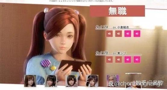 最全Roomgirl安卓版资源，轻松下载