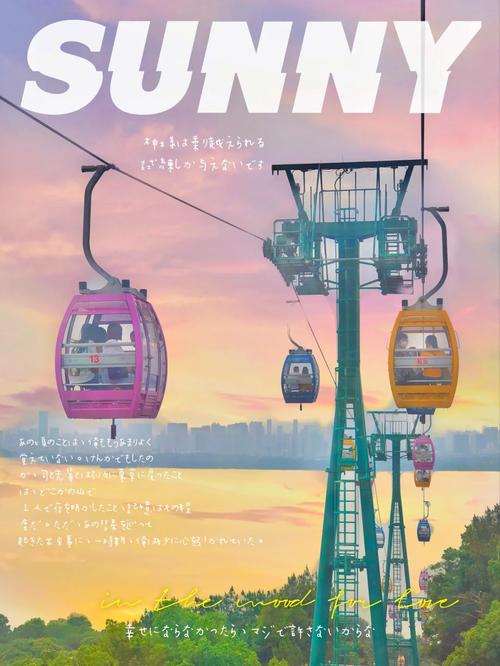 值得一玩!一个最好不要兑现的承诺aya线安卓版下载