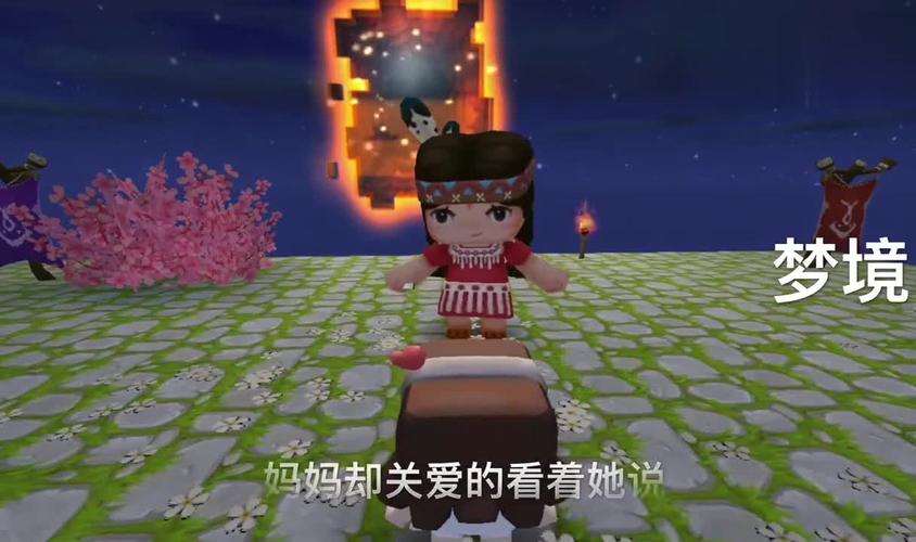 甜心妈妈在哪下载？超简单下载方法分享！