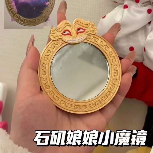 魔镜2最新版本号公布！赶紧更新体验新功能