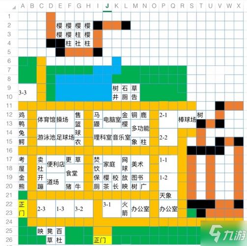 支配的讲坛1+2版本大全：超详细游戏攻略与评测