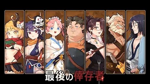 想玩卑鄙者的秘宝？教你快速下载和安装