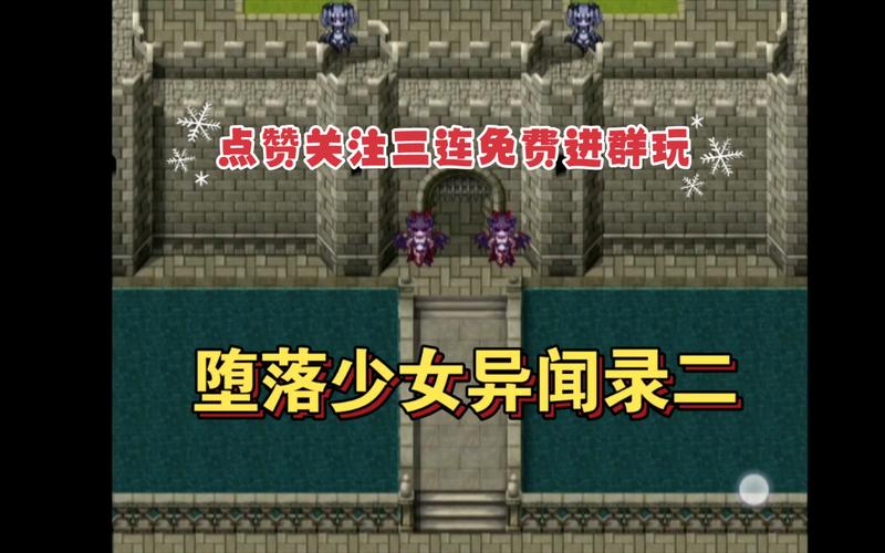 堕落少女安卓汉化推荐:精彩剧情,丰富养成玩法体验