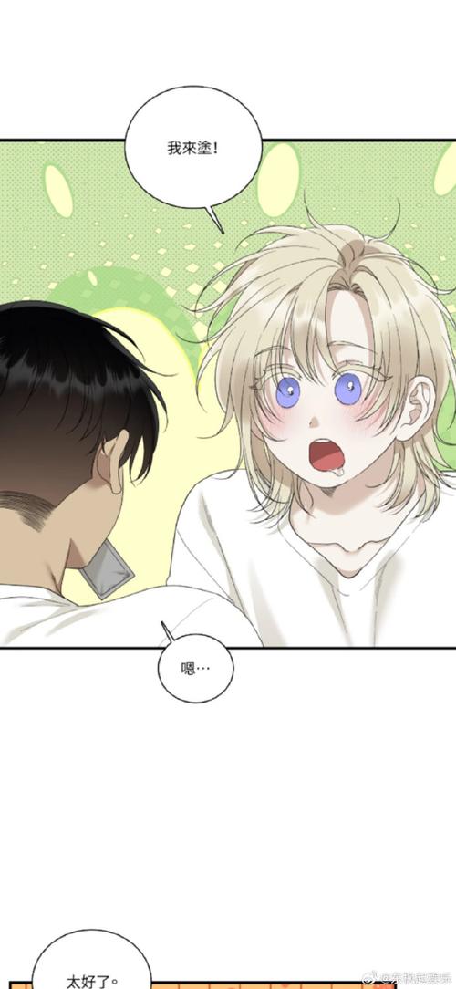 你弟弟迷恋的夏娃年代记1:游戏攻略及玩法介绍